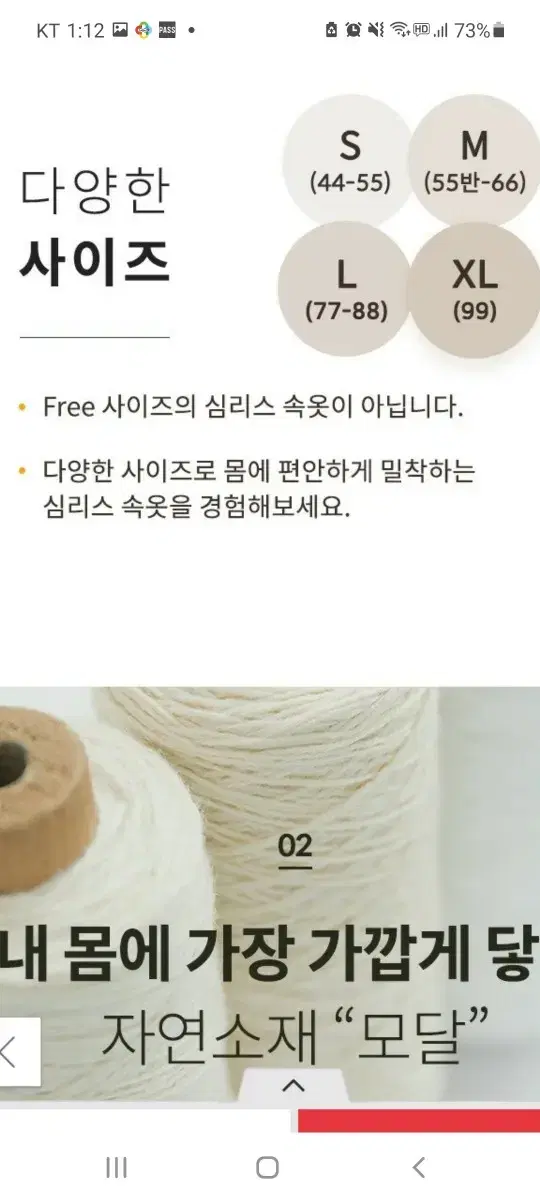 thumbnail-10
